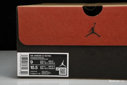 Jordan 12 Air “Cherry” 1001